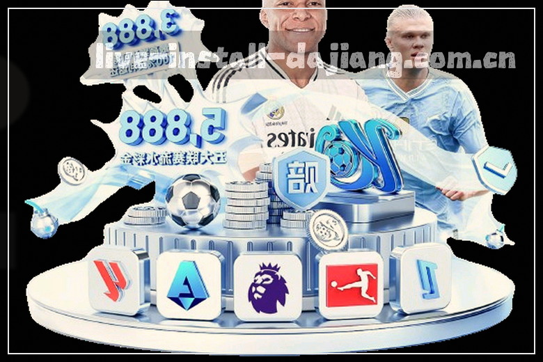 绿茵对决 攻防瞬间 全力争胜