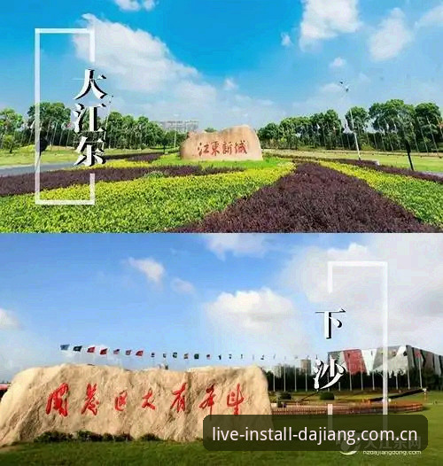 大江体育平台iOS版注册通道深度评测：从下载到装活场馆的完整路径